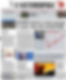 Πρωτοσέλιδο Η Ναυτεμπορική