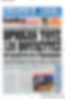 Kontra News