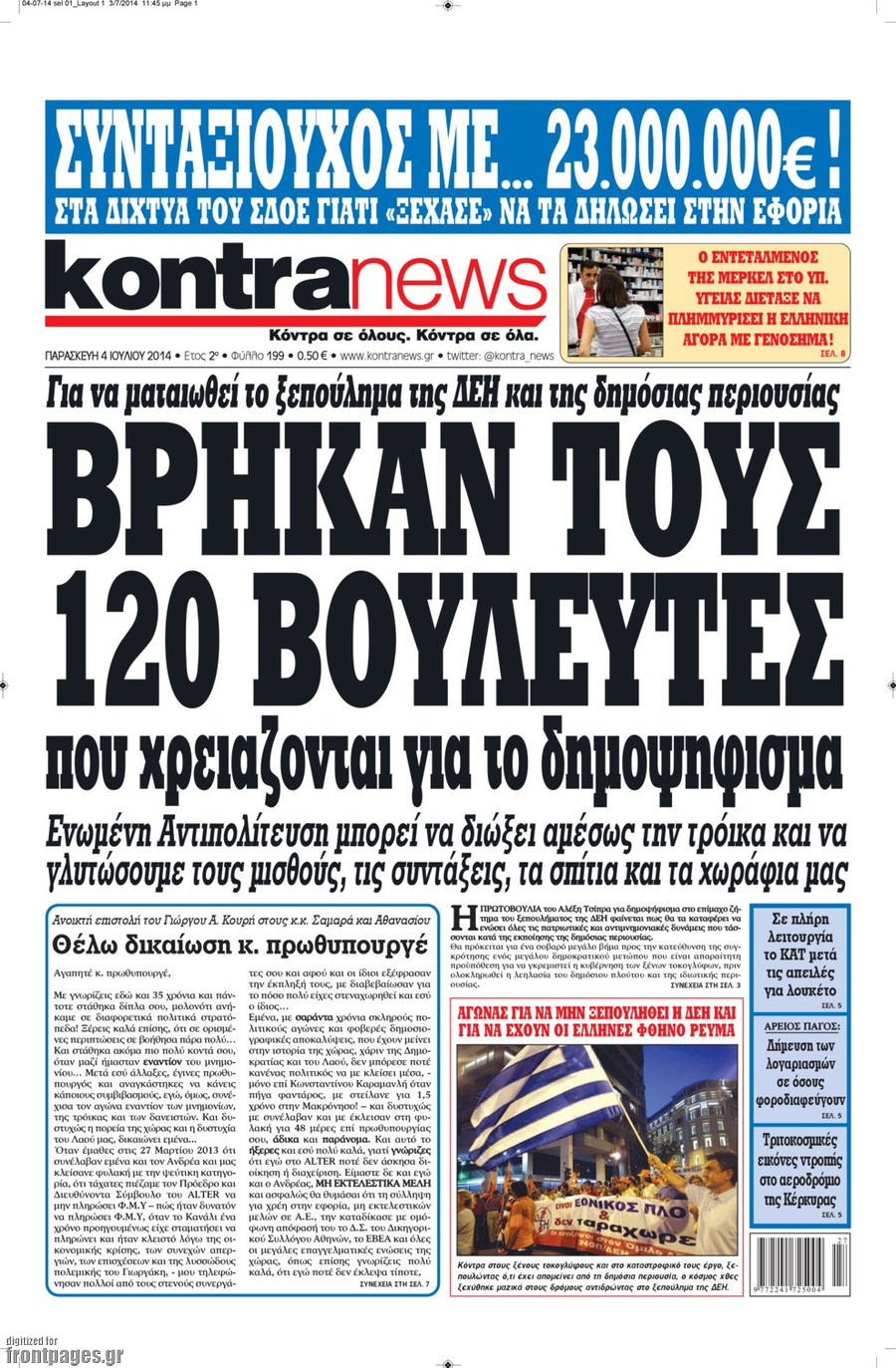 Kontra News