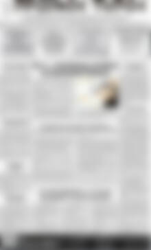 Πρωινός Τύπος Δράμας