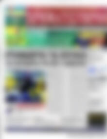 Πρωτοσέλιδο Χρηματιστήριο