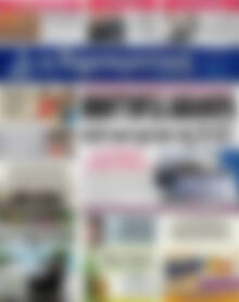 Πρωτοσέλιδο Δημοκρατική Ρόδου