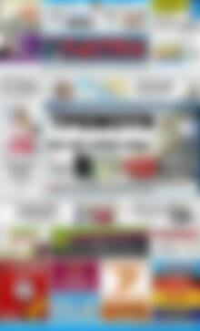 Πρωτοσέλιδο Πατρίς