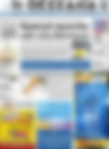 Πρωτοσέλιδο Θεσσαλία