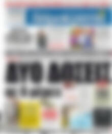 Δημοκρατία