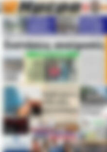 Πρωτοσέλιδο Ημέρα