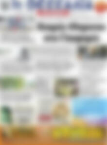 Πρωτοσέλιδο Θεσσαλία