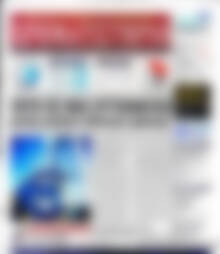 Πρωτοσέλιδο Χρηματιστήριο