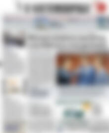 Πρωτοσέλιδο Η Ναυτεμπορική