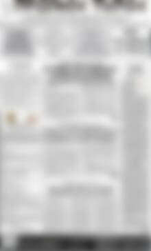 Πρωτοσέλιδο Πρωινός Τύπος Δράμας