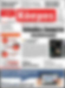 Πρωτοσέλιδο Κόσμος