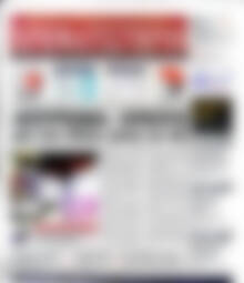 Πρωτοσέλιδο Χρηματιστήριο