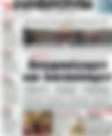 Ελευθεροτυπία