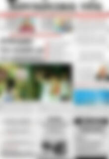 Πρωτοσέλιδο Χανιώτικα Νέα