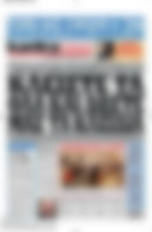 Πρωτοσέλιδο εφημερίδας Kontra News - protoselida