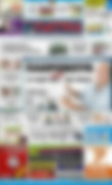 Πρωτοσέλιδο Πατρίς