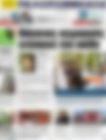 Πρωτοσέλιδο Πελοπόννησος