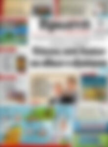 Πρωτοσέλιδο Πρωινή Ηλείας