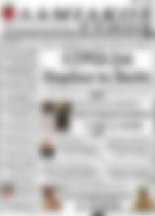 Πρωτοσέλιδο Λαμιακός Τύπος