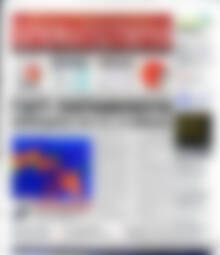 Πρωτοσέλιδο Χρηματιστήριο