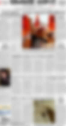 Πρωτοσέλιδο Εθνικός Κήρυξ