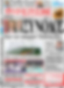 Πρωτοσέλιδο Ημερήσιος