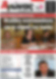 Πρωτοσέλιδο Αγώνας της Κρήτης