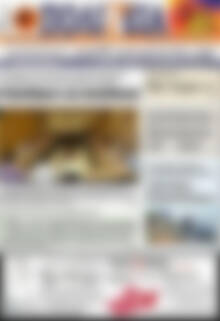 Πρωτοσέλιδο Πολιτεία