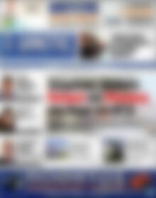 Πρωτοσέλιδο Δημότης Αν. Αττικής