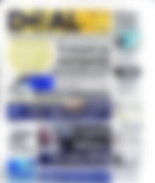 Πρωτοσέλιδο Deal News
