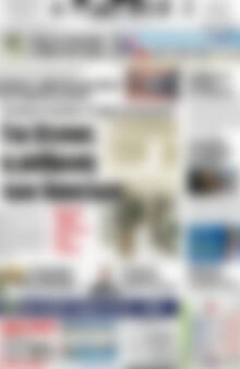 Πρωτοσέλιδο Πατρίς