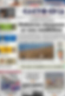 Πρωτοσέλιδο Ελευθερία