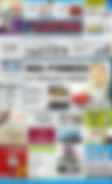 Πρωτοσέλιδο Πατρίς