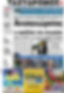 Πρωτοσέλιδο Ταχυδρόμος