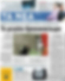 Τα Νέα