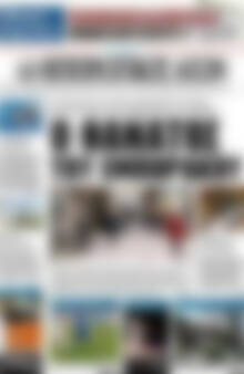 Πρωτοσέλιδο Ηπειρωτικός Αγών