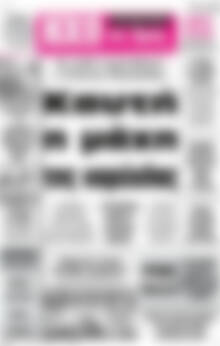 Πρωτοσέλιδο Ηχώ της Άρτας