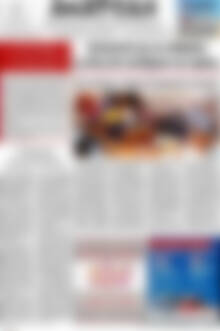 Πρωτοσέλιδο Ανατολή