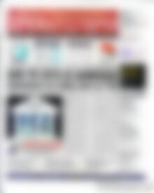 Πρωτοσέλιδο Χρηματιστήριο
