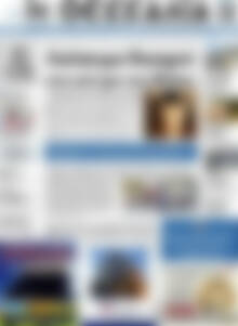 Πρωτοσέλιδο Θεσσαλία