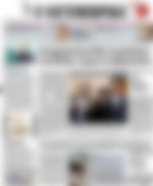 Πρωτοσέλιδο Η Ναυτεμπορική