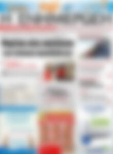 Πρωτοσέλιδο Η Ενημέρωση