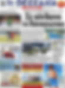 Πρωτοσέλιδο Θεσσαλία