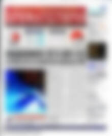 Πρωτοσέλιδο Χρηματιστήριο