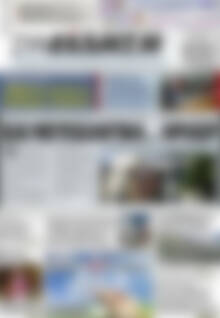 Πρωτοσέλιδο Συνείδηση