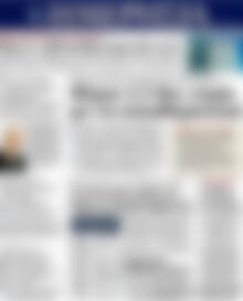 Πρωτοσέλιδο Ημερησία