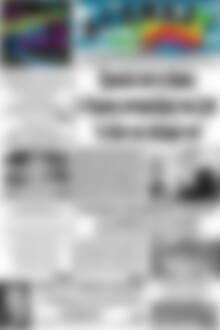 Πρωτοσέλιδο Αγώνας