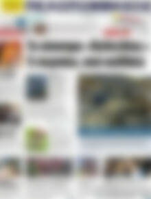 Πρωτοσέλιδο Πελοπόννησος