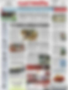 Πρωτοσέλιδο Ελευθερία