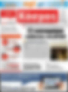 Πρωτοσέλιδο Κόσμος